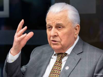 Леонид Кравчук - Кравчук выдвинул новый ультиматум по минскому формату переговоров - lenta.ua - Донбасс