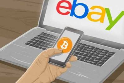 eBay могут добавить прием криптоплатежей на платформу - cryptowiki.ru