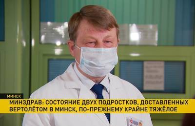 Андрей Борисов - «Вопрос на контроле Главы государства». Главврач БСМП рассказал о лечении 12-летнего мальчика, который на пожаре спас младшего брата - grodnonews.by - Минск