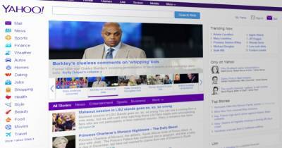 Yahoo и AOL продадут за $ 5 мільярдів - dsnews.ua - New York
