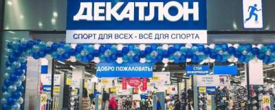В Новосибирске на улице Фабричной заработает спортивный магазин Decathlon - runews24.ru - Новосибирск - Красноярск - Томск