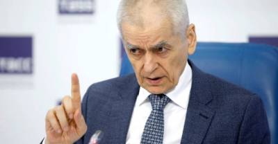 Геннадий Онищенко - Онищенко объяснил, почему версию о лабораторном происхождении ковида нельзя доказать - reendex.ru