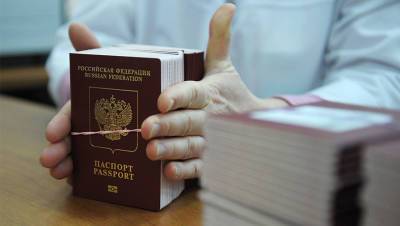 Новый административный регламент выдачи загранпаспортов начал действовать в России - gazeta.ru