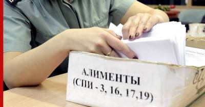 Инна Святенко - СМИ: компенсировать невыплату алиментов предложили из специального фонда - profile.ru