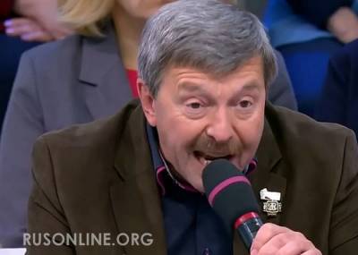 Андрей Норкин - Как Андрей Норкин подколол украинского эксперта Григория Амнуэля, заставив улыбнуться весь зал - rusonline.org