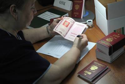 Вступил в силу новый регламент выдачи загранпаспортов - lenta.ru