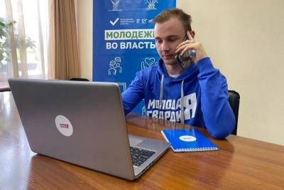 Один день остался у забайкальцев, чтобы выбрать своего кандидата в праймериз - mk.ru - Забайкальский край - Чита