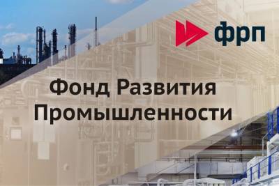 Сергей Ситников - Дело хорошее, но симптом плохой: в Костромской области появится Фонд развития промышленности - kostroma.mk.ru - Костромская обл.
