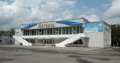 Международный аэропорт "Ужгород" готовится принимать первый рейс из Киева - vchaspik.ua - Украина - Киев - Ужгород