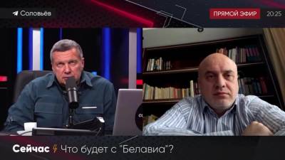 Игорь Чергинец - "Белавиа" отказалась совершать рейсы в Крым - piter.tv - Россия - Крым - Белоруссия