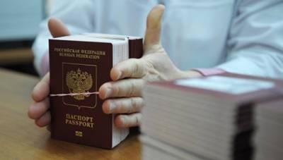 Мария Захарова - МИД опроверг изменения правил выдачи загранпаспортов - bnkomi.ru
