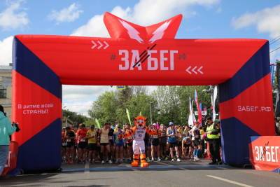 Владимир Васильев - В Твери стартовал всероссийский полумарафон Забег. РФ - tver.mk.ru - Тверь