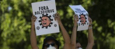 Десятки тысяч протестующих в Бразилии требуют импичмента Болсонару - w-n.com.ua - Рио-Де-Жанейро - Бразилия - Сан-Паулу - Бразилиа