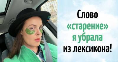 Екатерина Андреева - Сколько лет неувядающей Екатерине Андреевой - skuke.net
