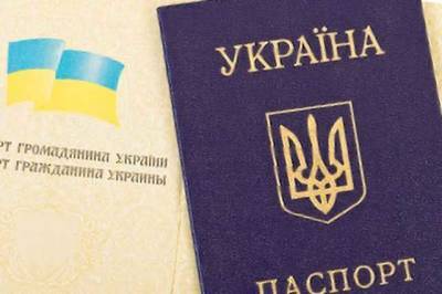 Максим Соколюк - Парламентарии хотят отменить выдачу бумажных паспортов - novostiua.news