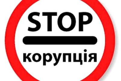 В вузах Киева полностью исчезла коррупция: эксперт рассказал, в чем дело - from-ua.com - Киев