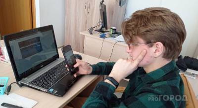 Пользователей мессенджеров призвали отключить опасную автоматическую настройку - progorod76.ru - Ярославская обл.