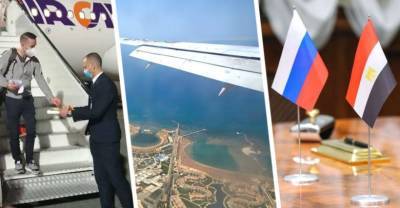 Египет откроют раньше Турции: в Хургаде и Шарм-эль-Шейхе началась финальная проверка российской инспекцией - reendex.ru - Египет - Турция