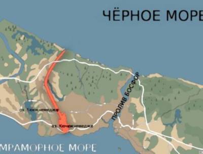 В Турции начнет строительство второго «Босфора» - vpk-news.ru - Швейцария - Турция - Стамбул