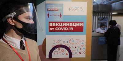 Сергей Собянин - Собянин объяснил всплеск заболеваний COVID-19 в Москве - ruposters.ru - Москва