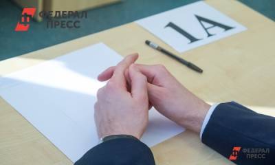 Как справиться с волнением перед ЕГЭ: рекомендации психолога - fedpress.ru - Москва