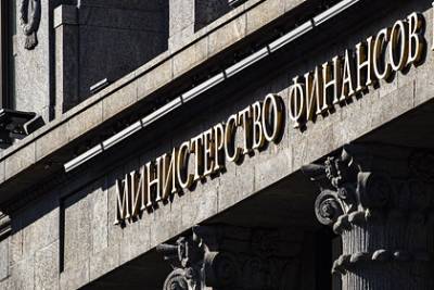 Алексей Сазанов - В Минфине объяснили сохранение размера налоговой нагрузки для нефтяников - lenta.ru