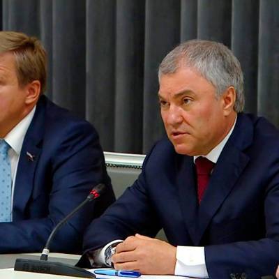 Вячеслав Володин - В Госдуме назвали главные законы мая - radiomayak.ru