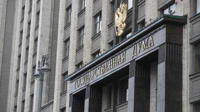 Антон Морозов - В Госдуме оценили призыв главы ЕП ужесточить санкции против России - iz.ru