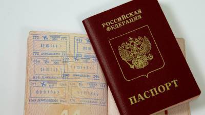 Загранпаспорт по новому регламенту: что изменили в правилах оформления документа в России? - mir24.tv - Крым - Калининград