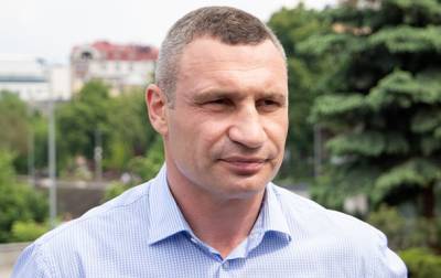 Виталий Кличко - Артур Палатный - Кличко поздравил с Днем Киева трогательным видео - korrespondent.net - Киев