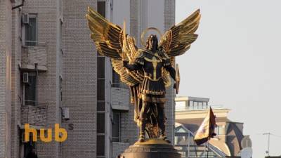 Владимир Зеленский - Виталий Кличко - В Киеве празднуют день города - hubs.ua - Киев