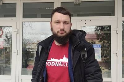Life - В Белоруссии задержан главред Hrodna.life Алексей Шота - lenta.ru