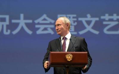 «Давить на обоих»: читатели The Washington Post о противодействии РФ и КНР - topcor.ru - Москва - Washington - Пекин - Washington
