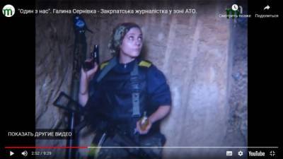 Зрада: в арт-центре Пинчука «АТО» — «ООС» назвали гражданской войной - eadaily.com - Донбасс - Ужгород
