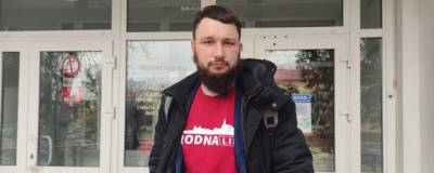 Life - В Белоруссии задержали главного редактора Hrodna.life Алексея Шоту - runews24.ru