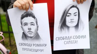 Роман Протасевич - Более 20 стран потребовали освободить Протасевича и других журналистов - svoboda.org - Ирландия
