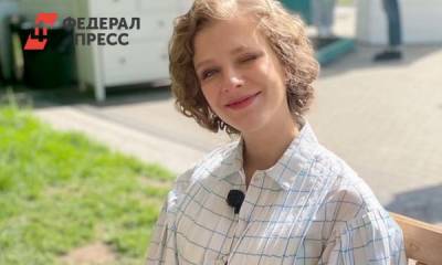 Илья Авербух - Элизабет Арзамасова - Астрологи и подписчики не могут вычислить пол ребенка Арзамасовой - fedpress.ru - Москва