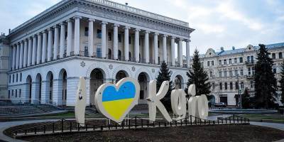 В Киеве отмечается день города - сеть взорвалась тематическими шутками и мемами - фото и видео - ТЕЛЕГРАФ - telegraf.com.ua - Украина - місто Киев