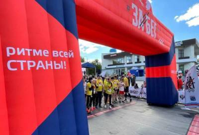 Александр Дрозденко - Названы победители V Всероссийского полумарафона в Гатчине - online47.ru