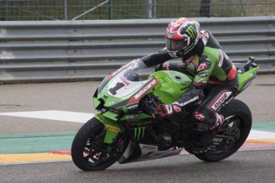 Ри одержал вторую победу в сезоне WorldSBK - sport.bigmir.net - Португалия