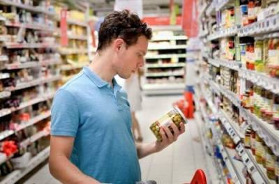 Социально значимые продукты могут подешеветь: список - from-ua.com