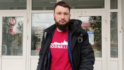 МВД Белоруссии: главред Hrodna.life задержан за экстремизм - gazeta.ru - Гродно