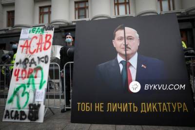 «Тобі не личить диктатура»: як на Банковій вимагали справедливого суду для Стерненка - bykvu.com