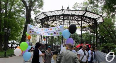 День добрососедства в одесском Горсаду - odessa-life.od.ua