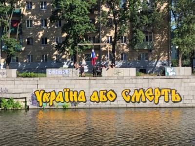 Как «элита» Харькова позорно сдала все «красные линии» - politnavigator.net - Украина - Харьков