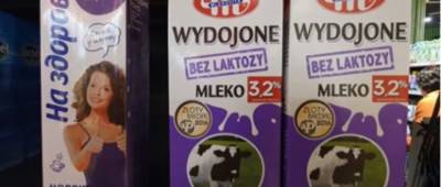 ЄС витісняє українську молочну та м’ясну галузі - w-n.com.ua - Україна