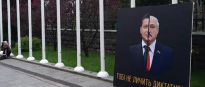 Сергей Стерненко - К Офису Зеленского стянули силовиков из-за протеста сторонников Стерненко - w-n.com.ua