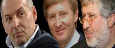 До питання справжньої деолігархізації - w-n.com.ua
