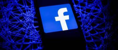 Facebook Analytics перестанет быть доступен с 30 июня - w-n.com.ua