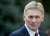 Владимир Путин - Дмитрий Песков - Александр Лукашенко - Песков о чемодане Лукашенко: «Ничего особенного там нет - udf.by - Сочи - Минск